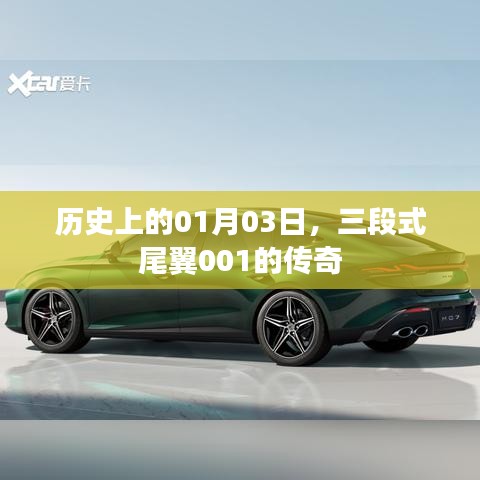 公司簡(jiǎn)介 第330頁(yè)