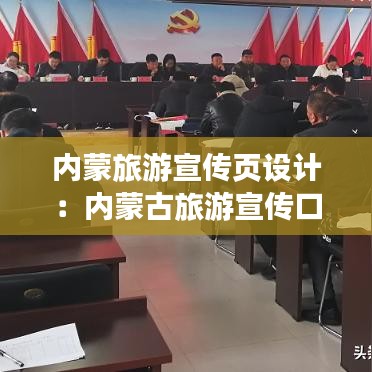 法不阿貴 第3頁