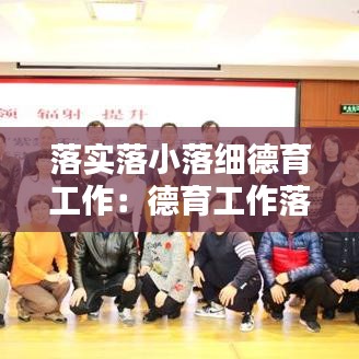 馬馬虎虎 第4頁