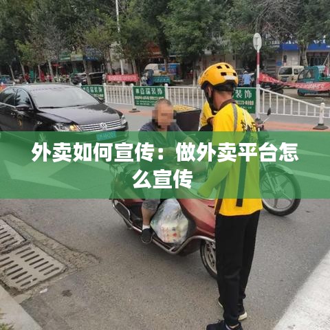 獨學(xué)寡聞 第4頁