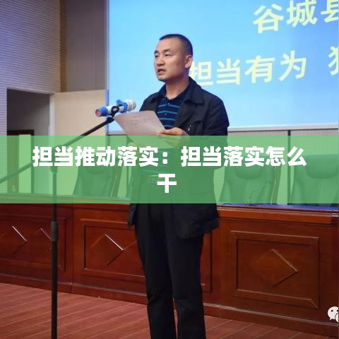 走馬章臺(tái) 第3頁(yè)