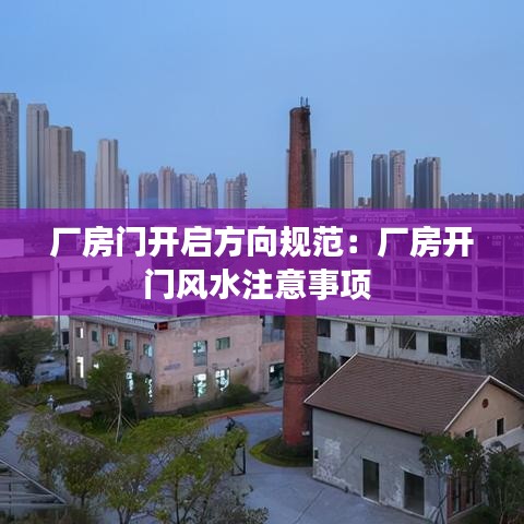 濟濟一堂 第4頁