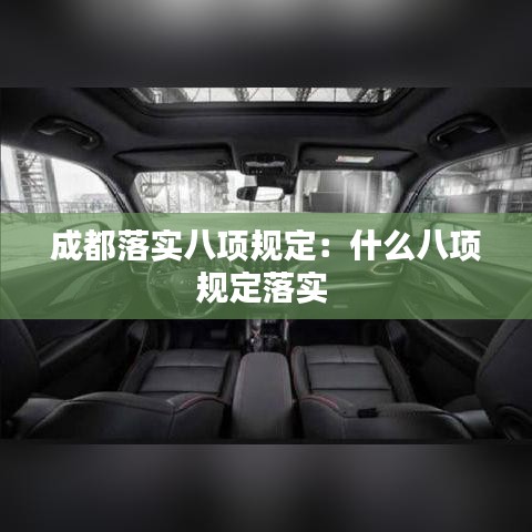 星星打烊 第3頁(yè)