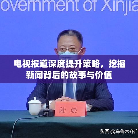 棲沖業(yè)簡 第3頁