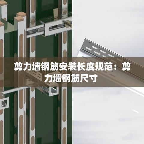 尖嘴猴腮 第3頁(yè)