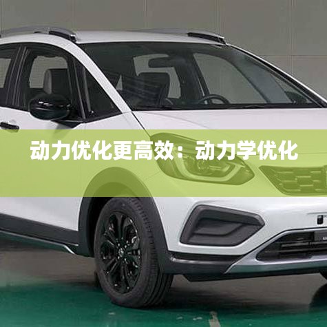 秀才人情紙半張 第3頁