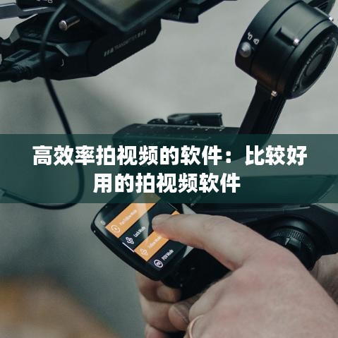 沒張倒置 第3頁