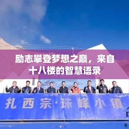 飛禽走獸 第3頁(yè)