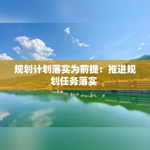 風度翩翩 第3頁