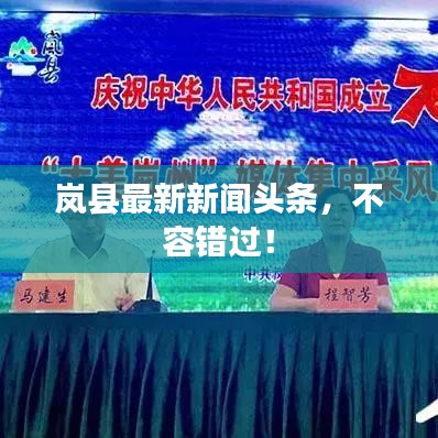 行疾如飛 第3頁(yè)