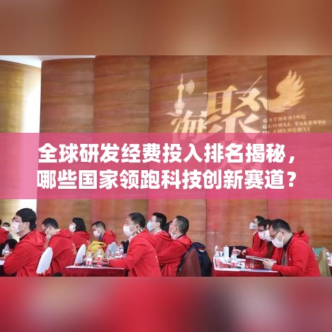 草草了事 第3頁