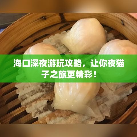 ?？谏钜褂瓮婀ヂ裕屇阋关堊又酶?！