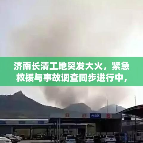 移罇就教 第3頁