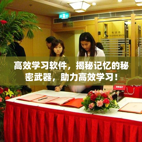 粗枝大葉 第3頁