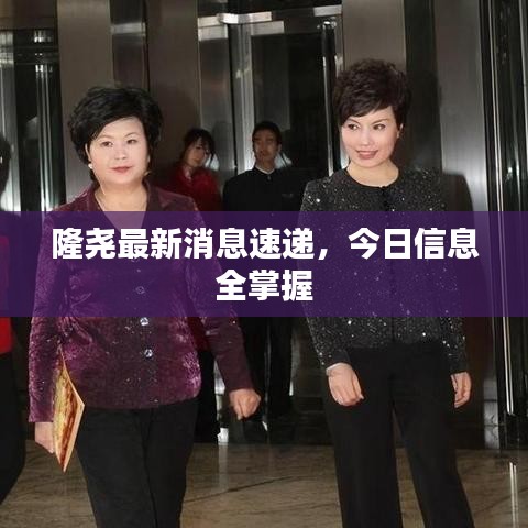 生張熟魏 第2頁(yè)