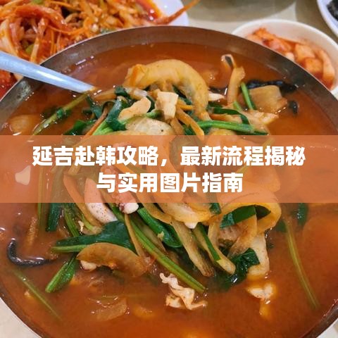 不求甚解 第2頁