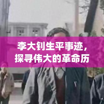 雞飛狗跳 第3頁(yè)