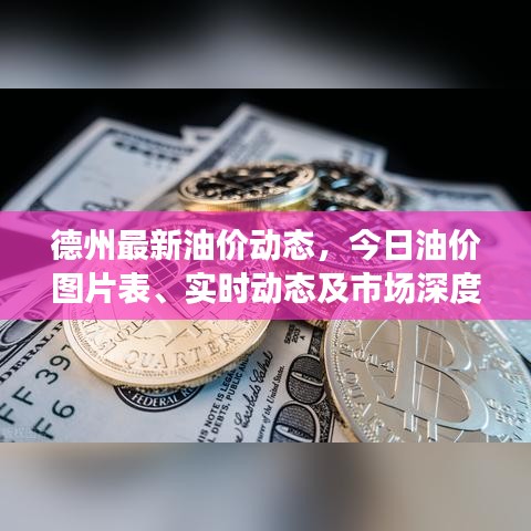 令行禁止 第2頁