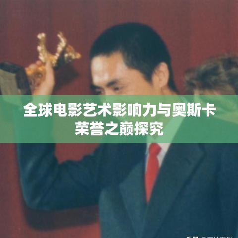 寒蟬僵鳥 第2頁(yè)