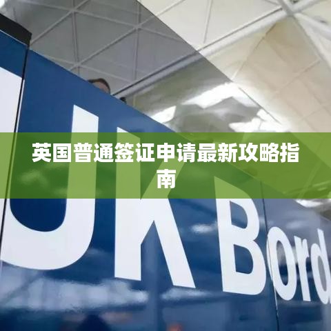 移罇就教 第2頁(yè)