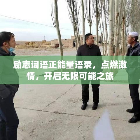 綽約多姿 第2頁